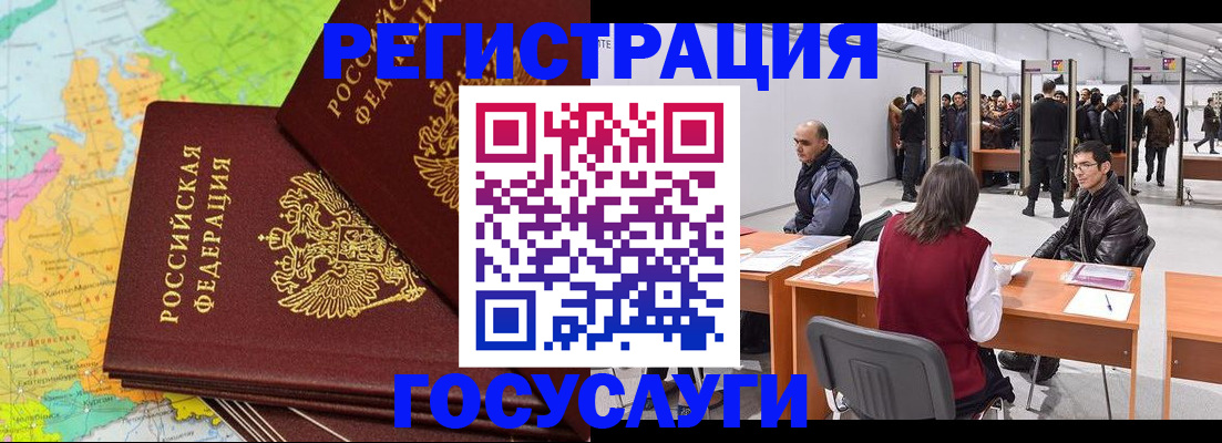 форма 3 в Заречном